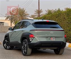 هیۆندای کۆنا